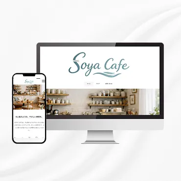 soyacafe_FV1